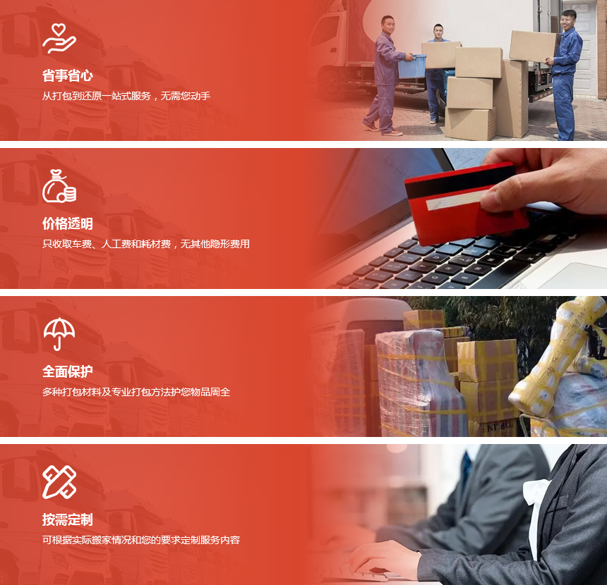 组 85.png